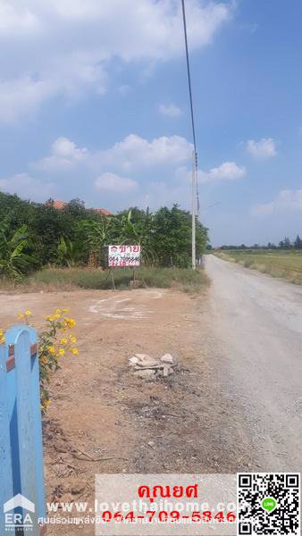 ที่ดินเปล่า-200-ตรว-ถคลองห้าฝั่งตะวันออก-14